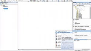 ArcGIS 10 Создание новых классов пространственных объектов