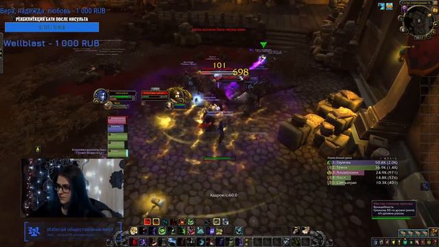 ДА, У МЕНЯ КОРОНА, ДА, Я НЕ ЧУВСТВУЮ ВКУСЫ И ЗАПАХИ, ДА, ПРИВЕТ смотреть онлайн