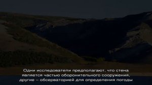 Мыс Рытый: загадочный и влекущий