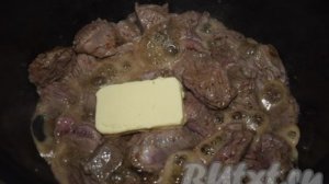 Говядина, тушеная с подливкой в мультиварке