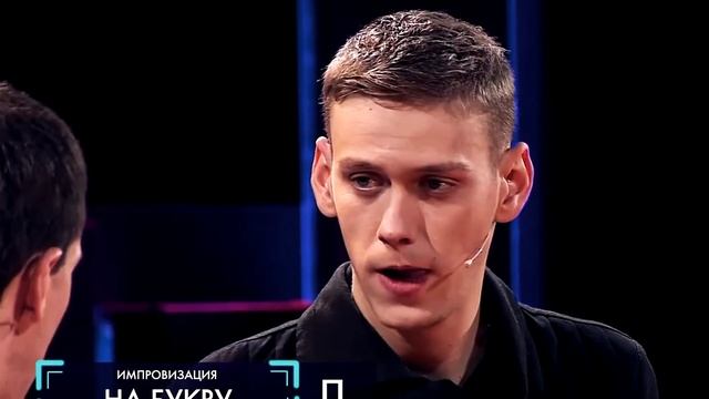 [А+А] Арсений Попов/Антон Шастун -ПАРАЛЛЕЛИ- смотреть онлайн