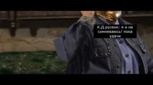 Ненси Дрю помогает Cat Jen Rusenk  1 ЧАСТЬ @YaTakViju