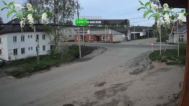 Онлайн камера в п.Демянск , Россия, Новгородская обл смотреть онлайн