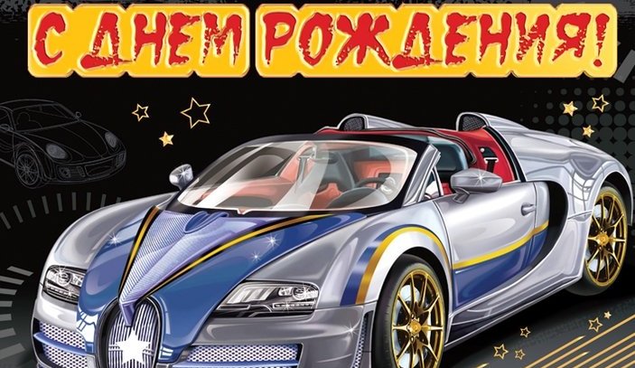 Ролик на 50 лет от любящей семьи и родственников, слайд-шоу