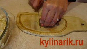 Салат ОВОЩНОЙ! Рецепт салата из сельдерея, с пастернаком. Рецепты салатов от kylinarik.ru