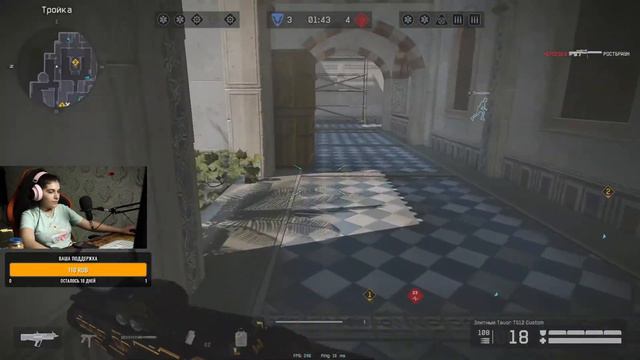 Warface stream💕Сервер Чарли💋игра с подписчиками смотреть онлайн