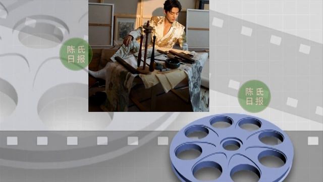 【陈氏日报1月15日】#肖战《#微博之夜》领奖出现“插曲”！肖战全新角色震撼出道！惊艳演技让人大呼过瘾！各地文旅齐上分，重庆手握肖战这个大IP，着实属于王炸！#xiaozhan #showbiz