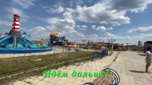 Соль-Илецк 2022 год! Идём на озёра с ул. Персиянова, аттракционы, оз. Дунино!