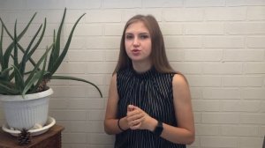 И.С. Тургенев «Первая любовь». Подробный пересказ и анализ произведения.