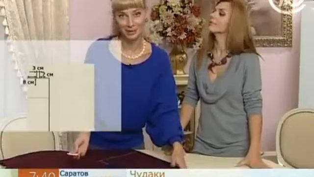 Как быстро сшить элегантную юбку карандаш смотреть онлайн