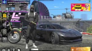 Что могут добавить в следующем обновлении в гко #GrandKriminalOnlain #GCO