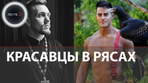 Как в Ватикане | Фотографии священников из Ленобласти украсили новогодний календарь