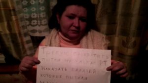 Издевательства над мусульманами Татарстана продолжаются!!! 12.02.2014г.