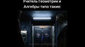 СБОРНИК МЕМОВ ТИК ТОК (ЧАСТЬ 11)