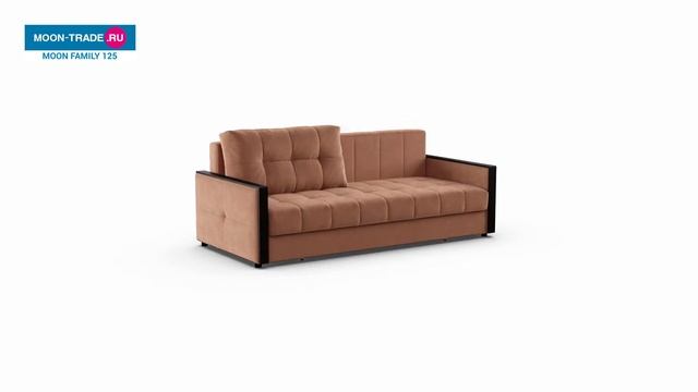 Диван прямой пантограф (тик-так) MOON FAMILY 125 смотреть онлайн