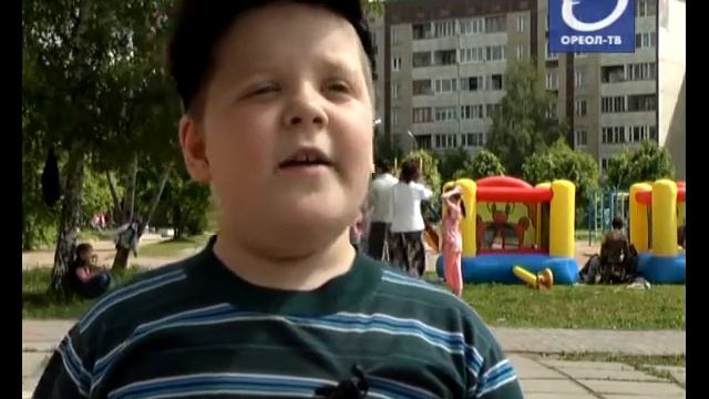 Пушкин и дети смотреть онлайн