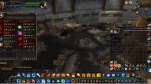 Инженерное дело. Схема. Анжинерский чоппер. Борейская тундра. Крепость Отваги