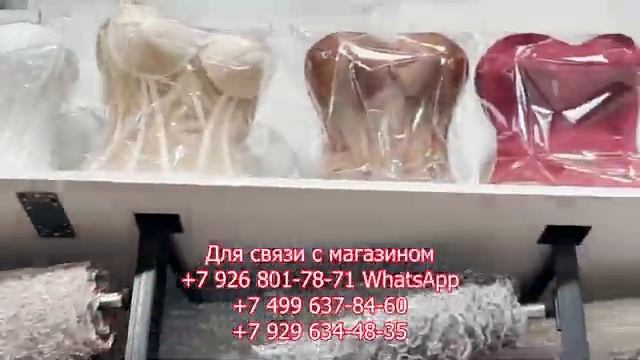 PRESTIJ_KRUJEVO✨ ТКАНИ? КРУЖЕВА И КАРСЕТЫ ДЛЯ СВАДЕБНЫХ И ВЕЧЕРНИХ НАРЯДОВ?ТУРЦИЯ? Садовод. МОС. смотреть онлайн