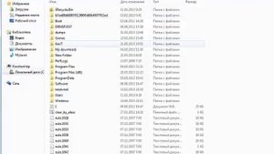 Как сделать граффити в cs