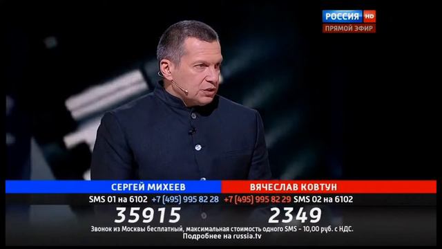 Михеев С.А. интересный полемист