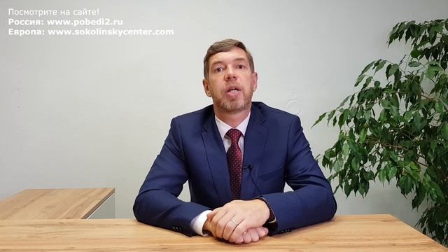 Рождественский Пост и здоровье. Необычное! смотреть онлайн