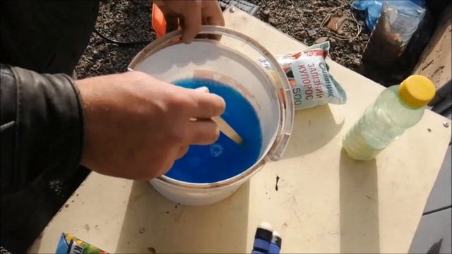 Опрыскивание деревьев осенью
, МЕДНЫЙ КУПОРОС, ЖЕЛЕЗНЫЙ КУПОРОС, КАРБАМИД.