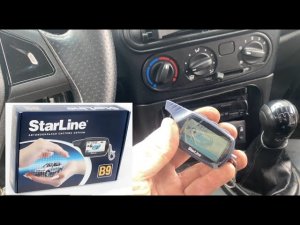 Установка сигнализации StarLine Twage B9 в Chevrolet Niva 2013, Точки подключения Шевроле Нива