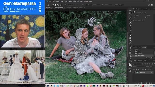 Все секреты обработки фотографий от 7 лучших свадебных фотографов России. Часть 2 смотреть онлайн