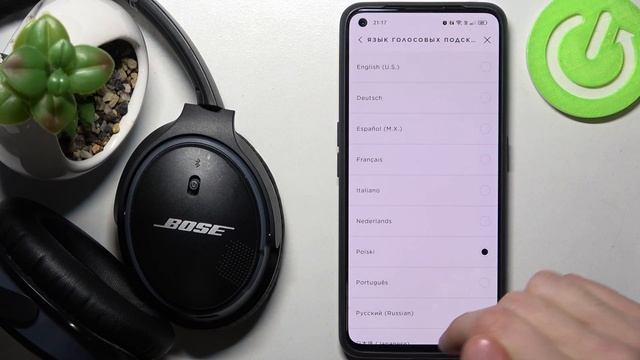 BOSE AE2 SOUNDLINK | Как изменить язык голосового помощника в наушниках BOSE AE2 SOUNDLINK