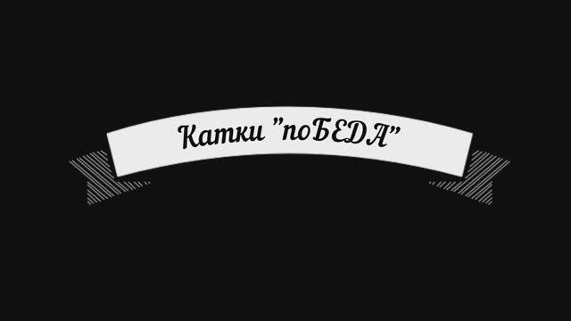 PUBG войны эпизод 3: Канитель и суета.