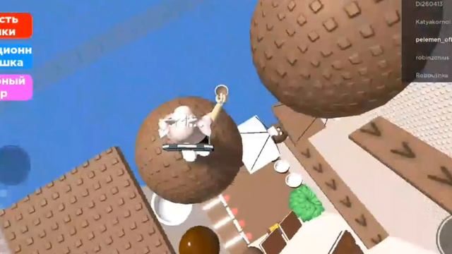 мои две подруги смотреть онлайн