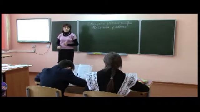 правописание приставок пре, при смотреть онлайн