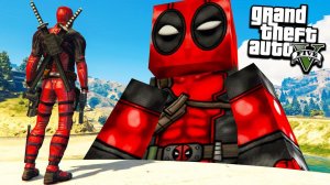 ГТА 5 МОДЫ ДЭДПУЛ НАШЕЛ БРАТА ИЗ МАЙНКРАФТ! ОБЗОР МОДА В GTA 5 ИГРЫ ГТА МИР МОДОВ ВИДЕО GTA 5 МОДЫ