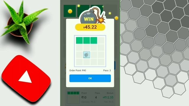 How to Play Minesweeper Game || New Game 2021 смотреть онлайн