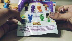распаковка сюрпризов- sweet box, kinder surprise, kinder joy, lolly box, happy box