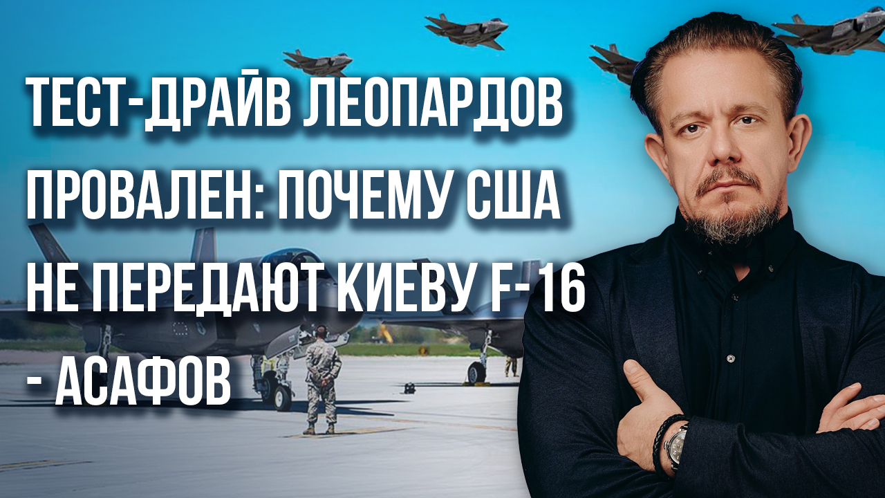 Асафов о последнем аргументе для продления Россией зерновой сделки