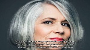 Мордонсаж — нет ничего невозможного, техника с которой вы покрасите любые волосы!