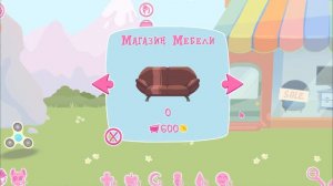 Карманная пони.Играем с Рарити,Флаттершай и Пинки Пай.Май литл пони.