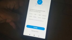 поворотная Wi-Fi ip-камера V380 pro  для домашнего видеонаблюдения. Обзор и  подключение