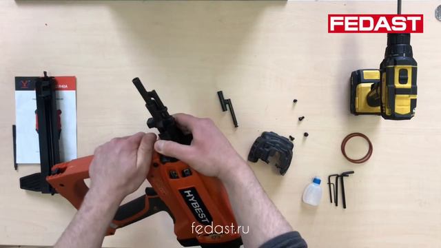 Инструкция по замене стволов на газовом монтажном пистолете Hybest GSR40A смотреть онлайн