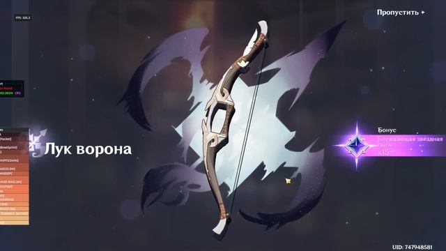 ДОШЁЛ ДО 42 РАНГА ПРИКЛЮЧЕНИЙ НЕ ОТКРЫВАЯ МОЛИТВЫ / ОТРЫТИЕ 200+ КРУТОК / GENSHIN IMPACT