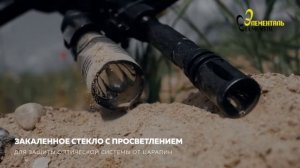 Armytek Dobermann Pro