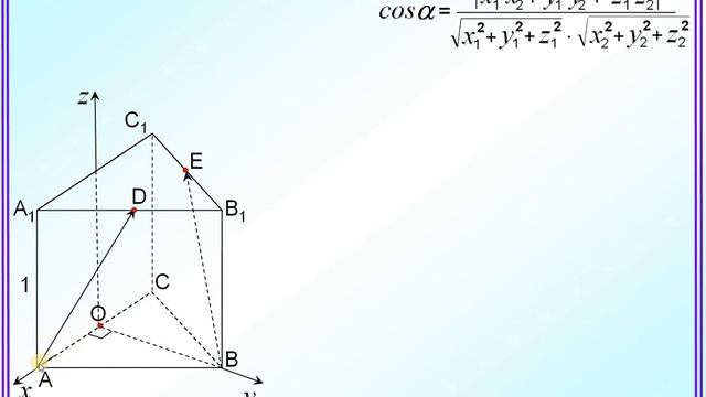 Угол между скрещивающимися прямыми Треугольная призма смотреть онлайн