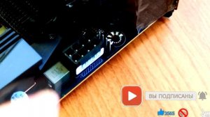 Обзор  Материнской платы B550 AORUS PRO AC