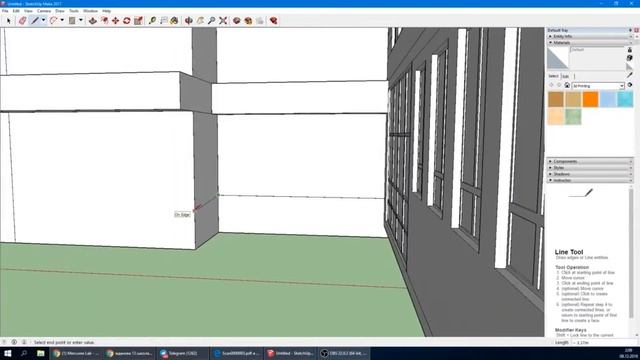 Развитие творческих способностей учащихся с помощью 3D моделирования #iучитель Шеванова смотреть онлайн