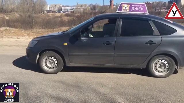 Обзор экзаменационного маршрута Новочебоксарск смотреть онлайн