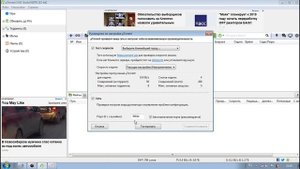 как узнать айпи-адрес и порт