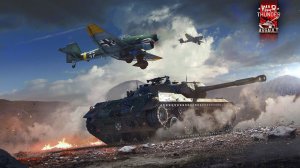WarThunder