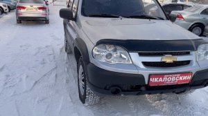CHEVROLET NIVA 212300-55