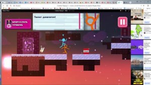 Стикмен Паркур-3